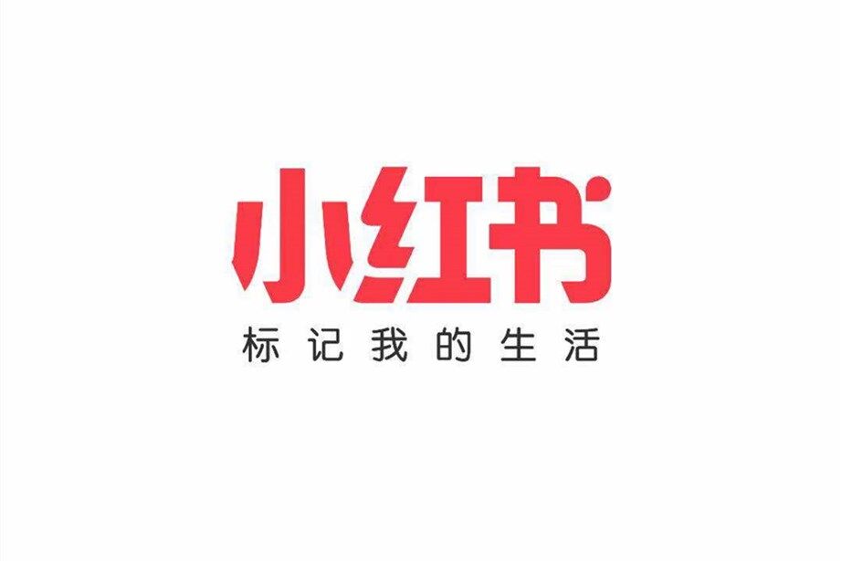 品牌投放
